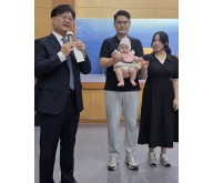 진심으로 축하드립니다.